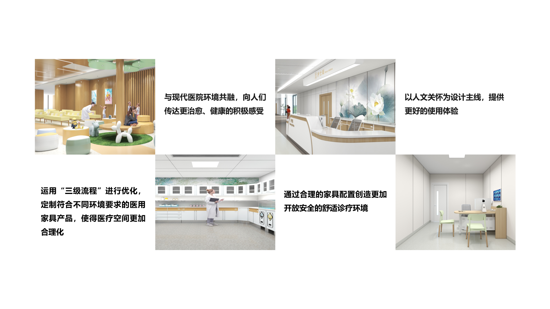 微信圖片_20230517115509.png