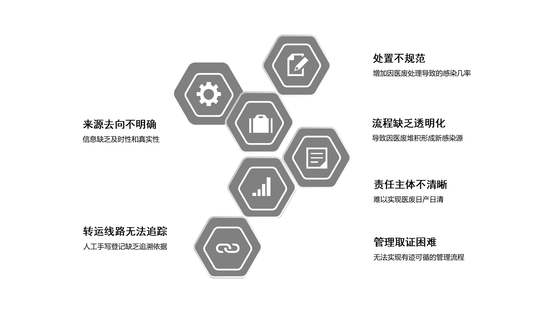微信圖片_20230519174818.png