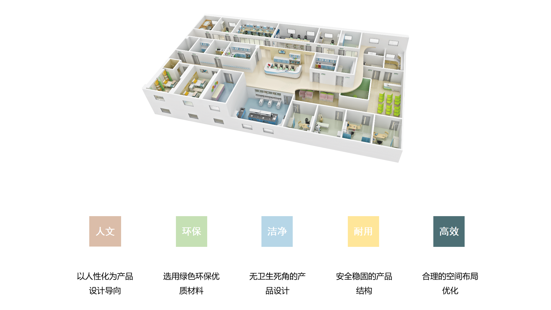 微信圖片_20230517155025.png